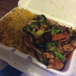 Best chinese restaurants in brooklyn, mystic country: No 1 Chinese Restaurant - Order Food Online - 13 Photos ...