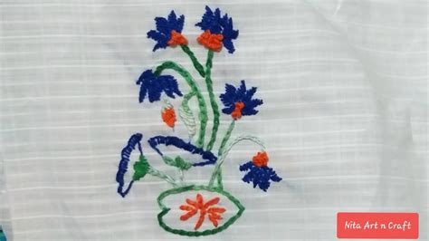 Hand Embroidery Easy Beautiful And Simple Flower Design Nita Art N