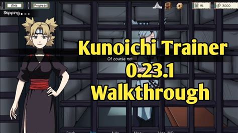 Kunoichi Trainer 0231 Walkthrough Youtube