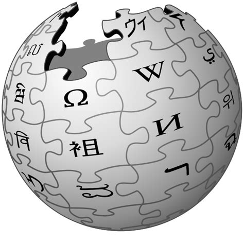 Wikipedia Logo Png Transparent Image Download Size 600x600px