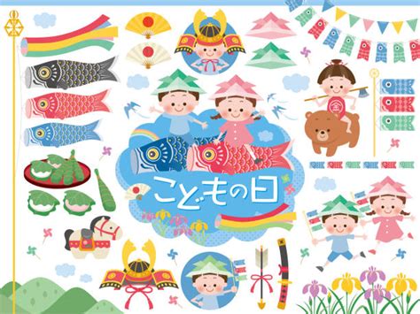 11100 Dia Das Crianças Japonesas Fotos De Stock Imagens E Fotos