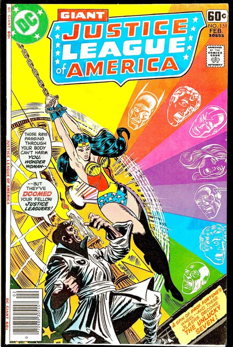 Justice League Of America 151