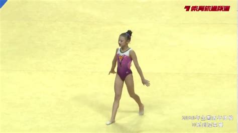 Qiu Qiyuan Fx Aa U14 2020 Chinese Junior Individual Nationals Xian