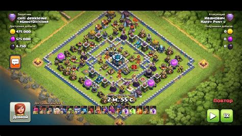 Clash Of Clans Attack Strategy - TH13 Attack Strategy - Clash of Clans - YouTube