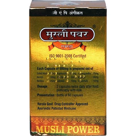 Buy Musli Power X Tra Capsule For Strength Stamina And Power Boost 60 Capsule Online And Get Upto