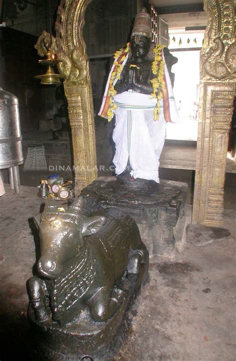 Namasivaya Thousand Name Of Siva Praise By Lotus Eye Thirumal