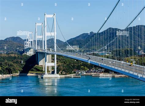 Kurushima Kaikyo Bridge Imabari Ehime Prefecture Japan Stock Photo
