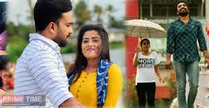 The first song of the movie 'meppadiyan' directed by newcomer vishnu mohan and starring unni mukundan has been released. Amith Chakalakkal's Yuvam Movie Video Song Released, Watch ...