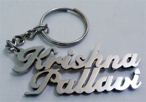 Designer Personal Name Keychain Handcarved Key Chain Unique