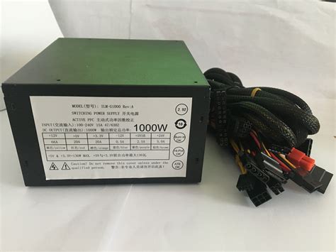 China OEM Supply Smps Power Supply - 1000W 80plus Bitcoin miner ethereum power supply - Inloom ...