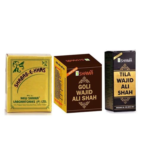 Ayurveda Cure New Shama Variety Combo Pack Raw Herbs No S Buy Ayurveda Cure New Shama Variety