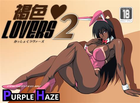 Reading Dark Skin Lovers Original Hentai By Purple Haze 2 Dark
