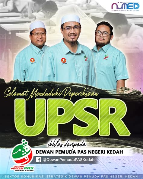 Umum sedia maklum, pelaksanaan upsr pada tahun ini adalah bermula pada tarikh 4. Selamat menduduki peperiksaan UPSR - Berita Parti Islam Se ...