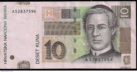 10 Kuna 2001 7 Iii 2001 2012 Issues Croatia Banknote 476