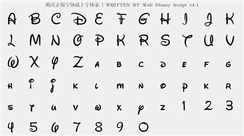Walt Disney Script V41免费字体下载 英文字体免费下载尽在字体家