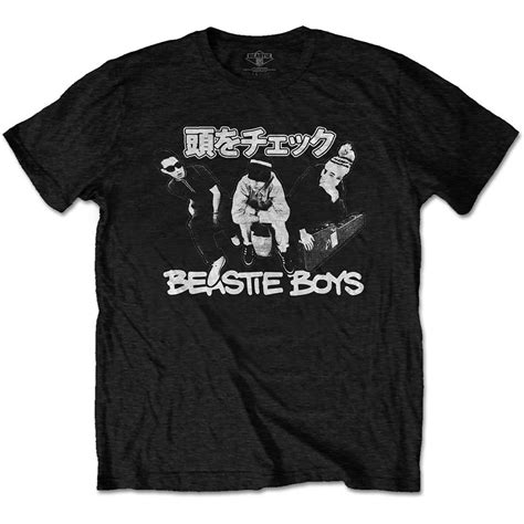 Beastie Boys Check Your Head Japanese Soft T Shirt Etsy