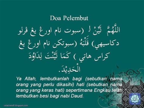 Doa melembutkan hati anak anak mp3 & mp4. SETULUS CINTA...: Doa Melembutkan Hati Suami / Isteri / Anak2