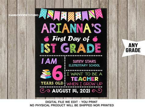 First Day Of 1st Grade Sign First Day Of School Sign Printable Etsy