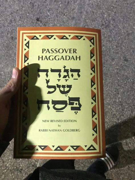 Passover Haggadah New Revised Edition By Rabbi Nathan Goldberg