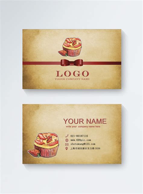 Cake Shop Business Card Template Image Picture Free Download Lovepik Com
