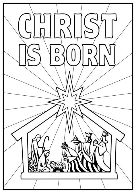 Christ Is Born Coloring Page Christmas School Crafts Pinterest