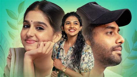 Pranaya Vilasam Trailer Arjun Ashokan Anaswara Rajans Film Hints At Love That Spans Generations