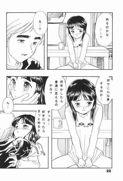 Neji No Atama Nhentai Hentai Doujinshi And Manga