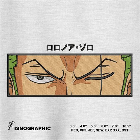 Anime One Piece Roronoa Zoro Eyes Embroidery Design Files One Piece