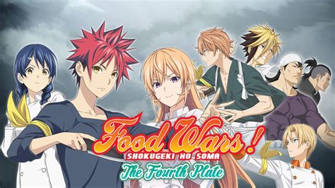 Food Wars The Fourth Plate Premieres On Toonami August 21 August 14