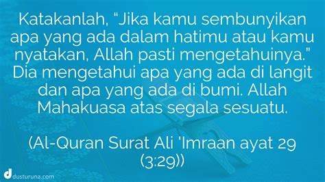 Al Quran Surat Aali Imraan Ayat 29