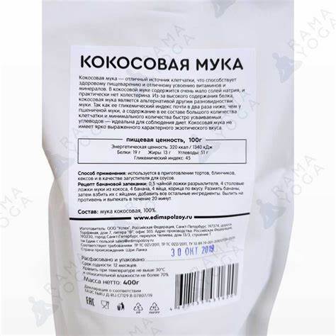 Кокосовая мука рецепты кето диета