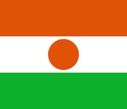 Niger Archives and Libraries • FamilySearch