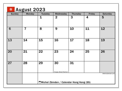 August 2023 Printable Calendar “49ss” Michel Zbinden Hk