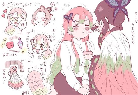 原作：浅名ゆうな / 漫画：斯波浅人 / キャラクター原案：花ヶ田 キーワード: こむぎ（@komugicho）さん / Twitter | イラスト, しのぶ イラスト ...