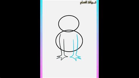 رسم ضفدع بالخطوات، 🐸 Youtube