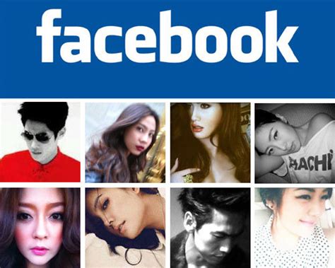 เปิดวาร์ป พลอย เฌอมาลย์ สาวสวย เก่ง ตัวแม่ของวงการ. facebook ดารา นักร้อง คนดัง มากมาย