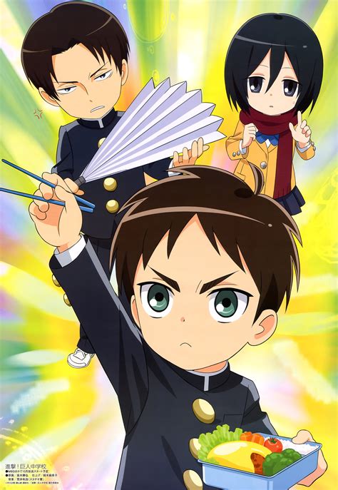 Naturally, with a set of. Attack on Titan: Junior High Anime Animedia Visual ...