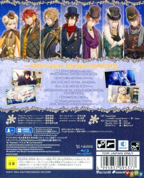 Coderealize Wintertide Miracles Vgdb Vídeo Game Data Base