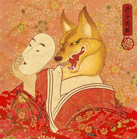 Pin By Mortis Phantomein On Kitsune Japanese Myth Japanese Art Japanese Drawings