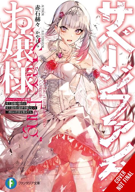 awesome new titles coming up in february news yen press