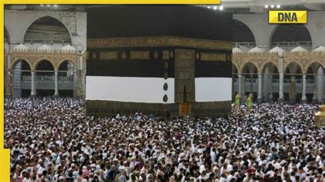 Hajj 2023: Registrations to begin soon, know documents required, age