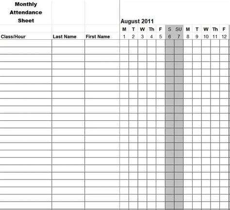 11 Sample Attendance Sheet Excel Templates Excel Templates