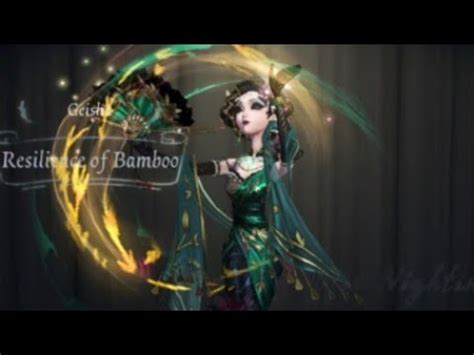 Geisha S New S Skin Resilience Of Bamboo Identity V Youtube