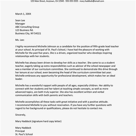 A letter of recommendation is not just meant for college admissions. Letter Of Recommendation For A Pe Teacher • Invitation ...