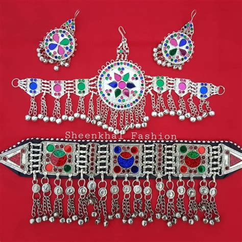 Afghani Jewelry Set Mathapati Top Quality Hand Made Tradional Jewelry