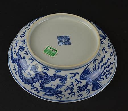 Excellent food and speedy delivery. Chinese 'Dragon & Phoenix' Dish, Qianlong M & P