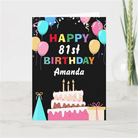 81st Happy Birthday Colourful Balloons Cake Black Card Uk