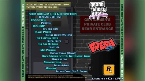 Download Grand Theft Auto Vice City Stories Soundtrack For Gta Vice