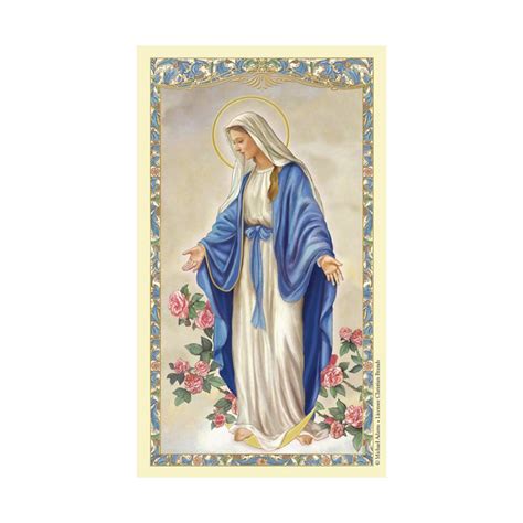 Memorare Our Lady Of Grace Holy Cards 100pk Catholic Ts And More