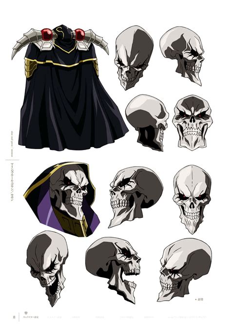 Download Overlord Skulls Of Ainz Ooal Gown Picture